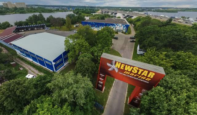 Deniz Menzili is a Chaparral Boats boat dealership located in Istanbul, 