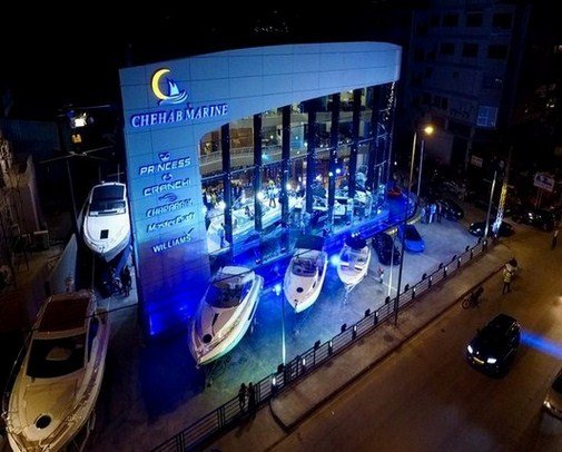 Chehab Marine LTD. is a Chaparral Boats boat dealership located in Dora, 